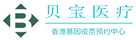 南康验血查男女